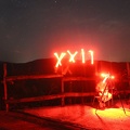 SPXXII-ASTRO DAVINO IMG 1095